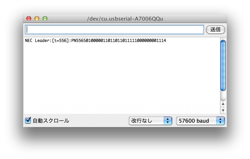 スクリーンショット 2013-01-19 22.58.24